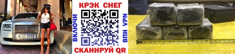 Купить где  Протвино  COCAIN Колумбийский 