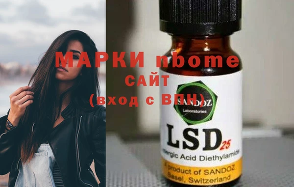 mix Карпинск
