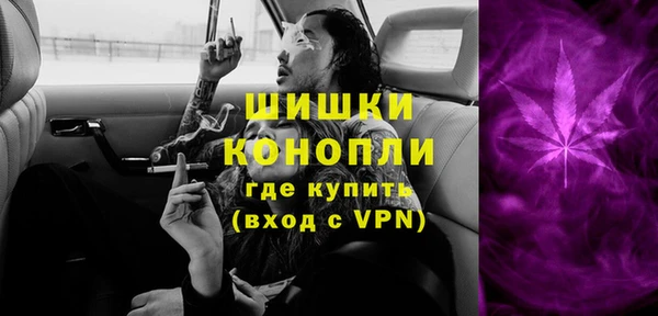стаф Киреевск