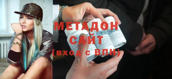 mix Карпинск