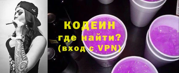 mix Карпинск