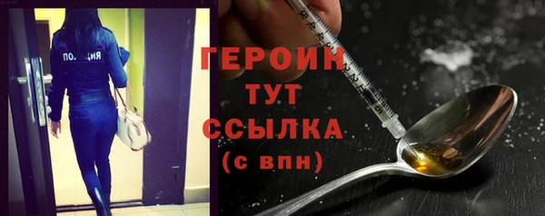 mix Карпинск
