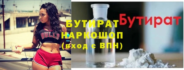spice Кинешма