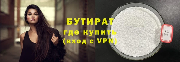 стаф Киреевск