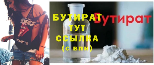 mix Карпинск