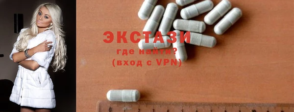 мдпв Карталы