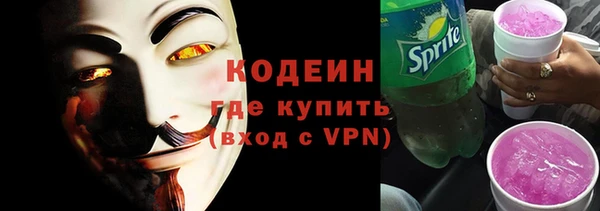 мдпв Карталы