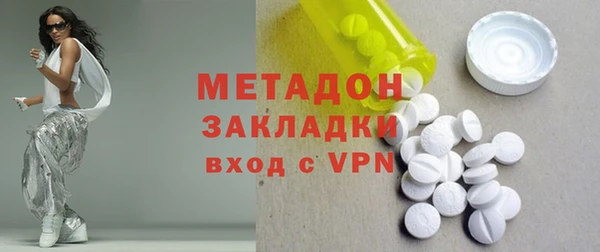 мдпв Карталы