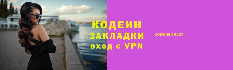 mix Карпинск