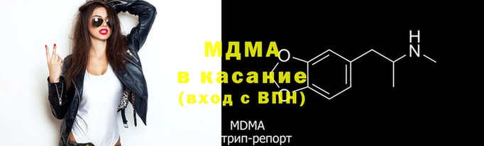 spice Кинешма