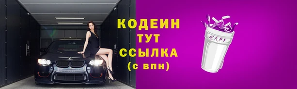 мефедрон мука Касимов