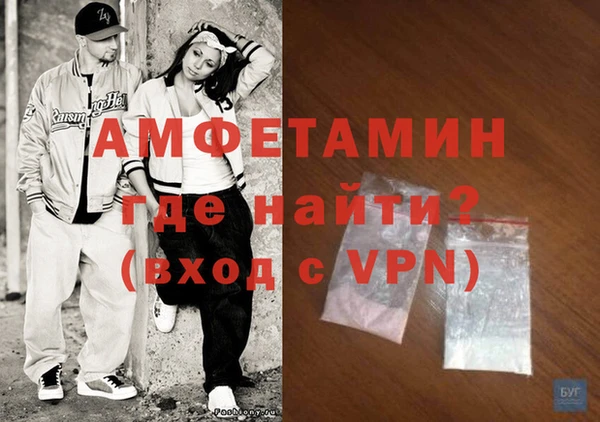 мдпв Карталы