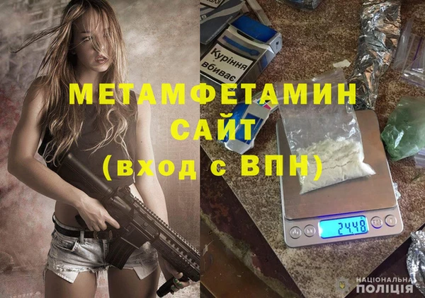 mix Карпинск