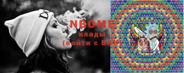 альфа пвп VHQ Киренск