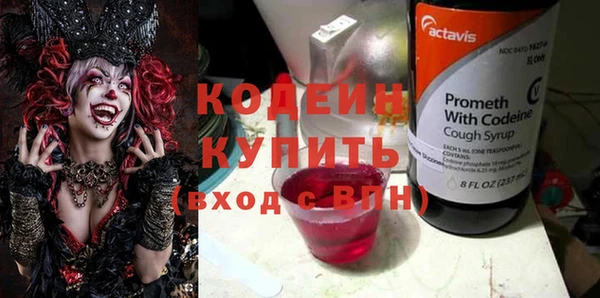мдпв Карталы