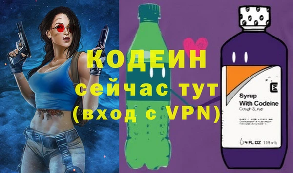 стаф Киреевск