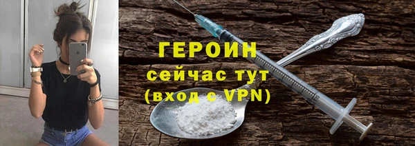 мефедрон мука Касимов