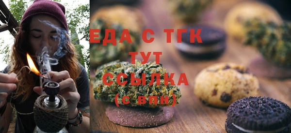mix Карпинск