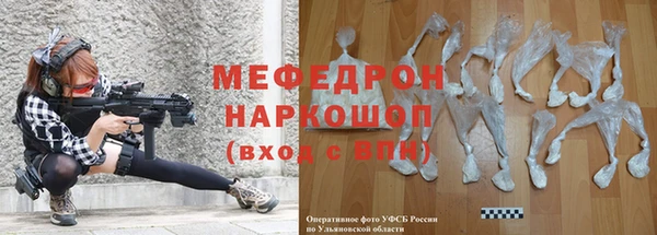 mix Карпинск