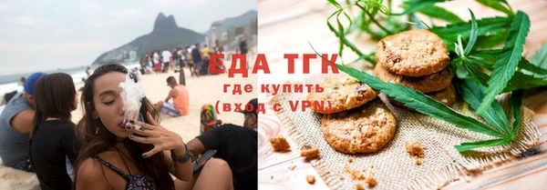 мдпв Карталы