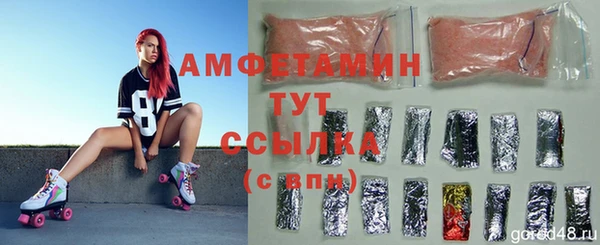 mix Карпинск