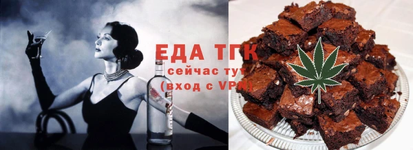 мдпв Карталы
